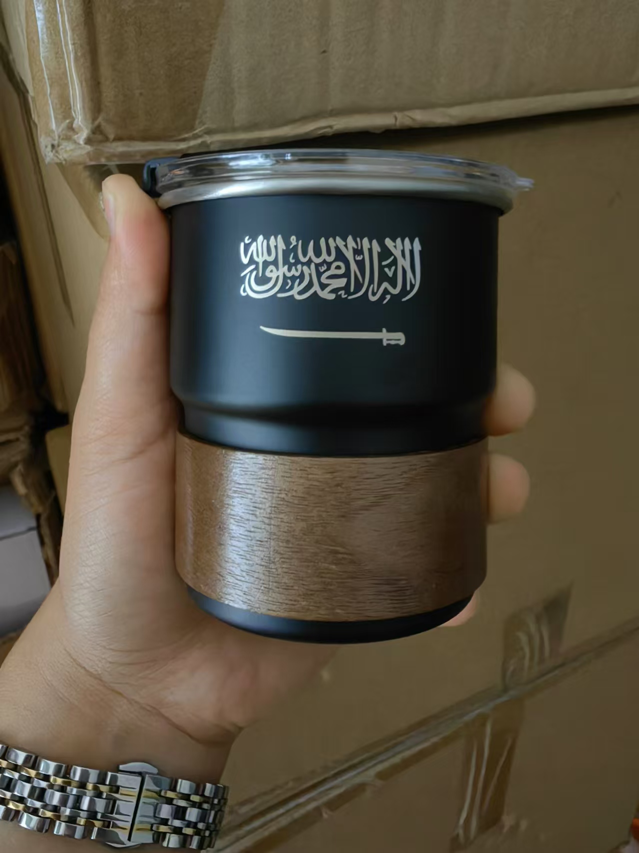 Outdoor Coffee Equipment - The Flag of Saudi Arabia Logo