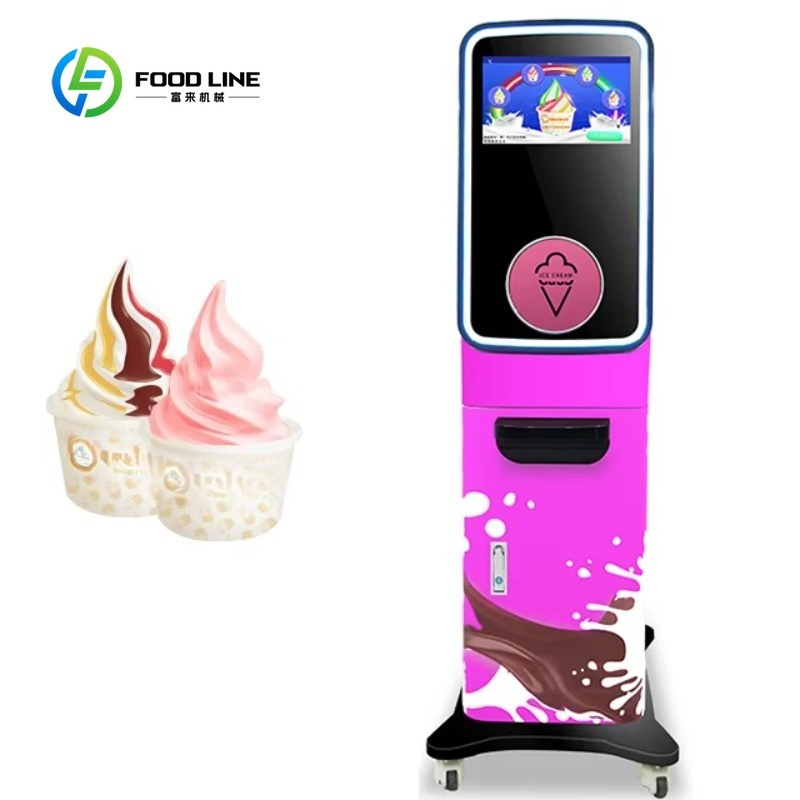 Coffee Equipment Needed - Coffee Shop Mini Ice Cream Maker