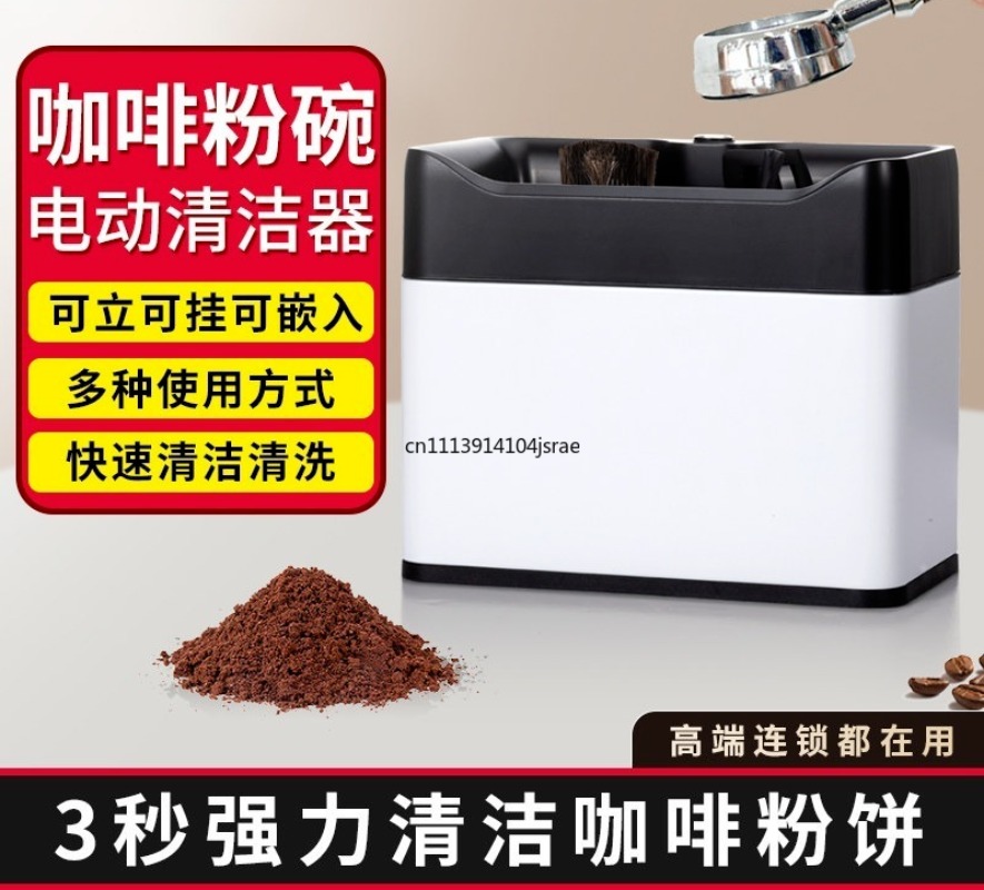 For Electric Automatic Portafi - Equipment Of Coffee Machine ulasan dan harga