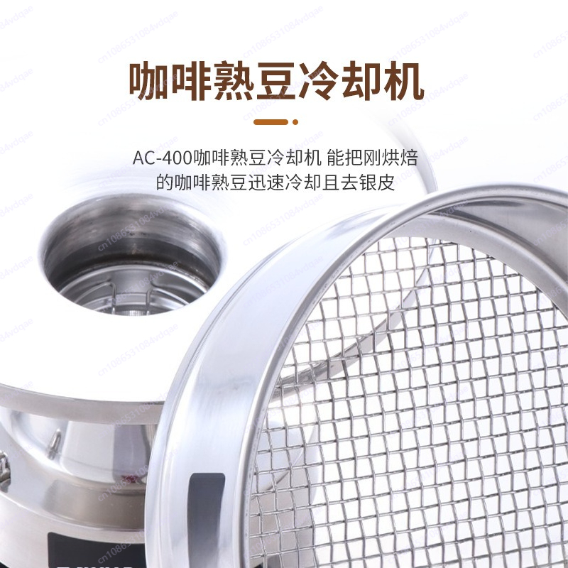 Coffee roaster with cooling ma - Equipment Of Coffee Machine ulasan dan harga