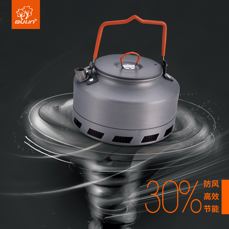 Bulin Outdoor Camping Kettle C - Outdoor Coffee Equipment ulasan dan harga