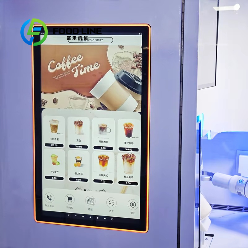 Customized Hot Sale AI Coffee  - Equipment Of Coffee Machine ulasan dan harga